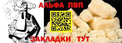 гашик Тула