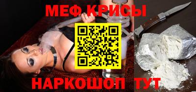 spice Туймазы