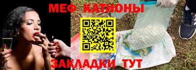 не бодяженный Тулун