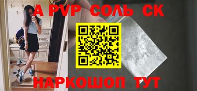 не бодяженный Тулун