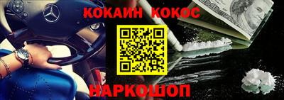 не бодяженный Тулун