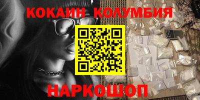 spice Туймазы