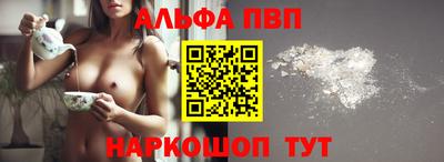 spice Туймазы