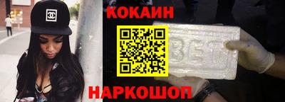 не бодяженный Тулун