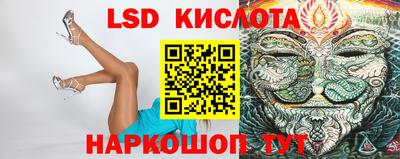 spice Туймазы