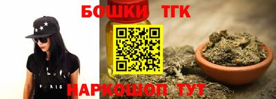 не бодяженный Тулун