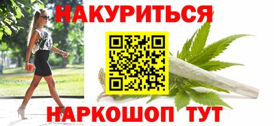 гашик Тула