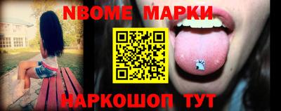 не бодяженный Тулун