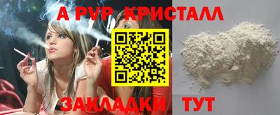 не бодяженный Тулун