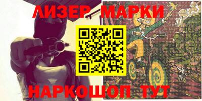 spice Туймазы