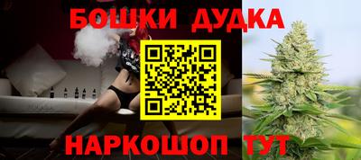 spice Туймазы