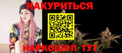 не бодяженный Тулун