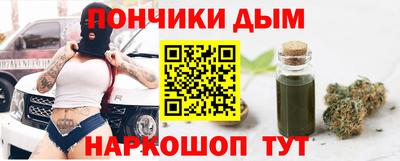 spice Туймазы