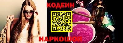 spice Туймазы