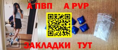 гашик Тула