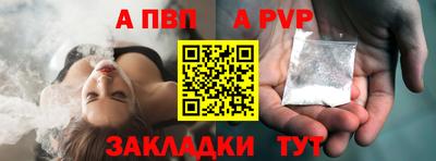 не бодяженный Тулун