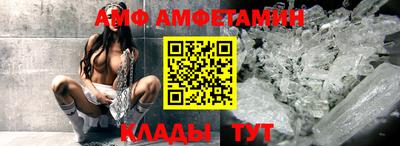не бодяженный Тулун