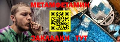 spice Туймазы