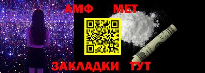 гашик Тула