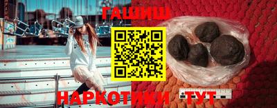 не бодяженный Тулун