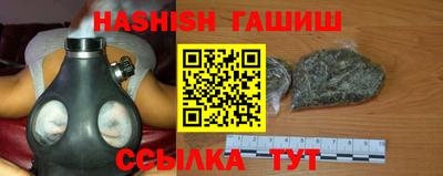 не бодяженный Тулун