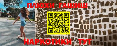 spice Туймазы