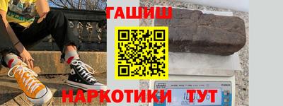 spice Туймазы