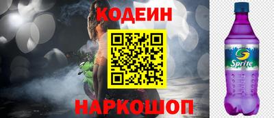 spice Туймазы