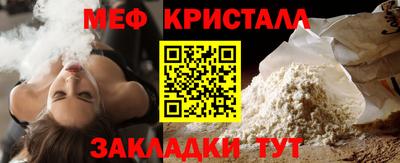 не бодяженный Тулун